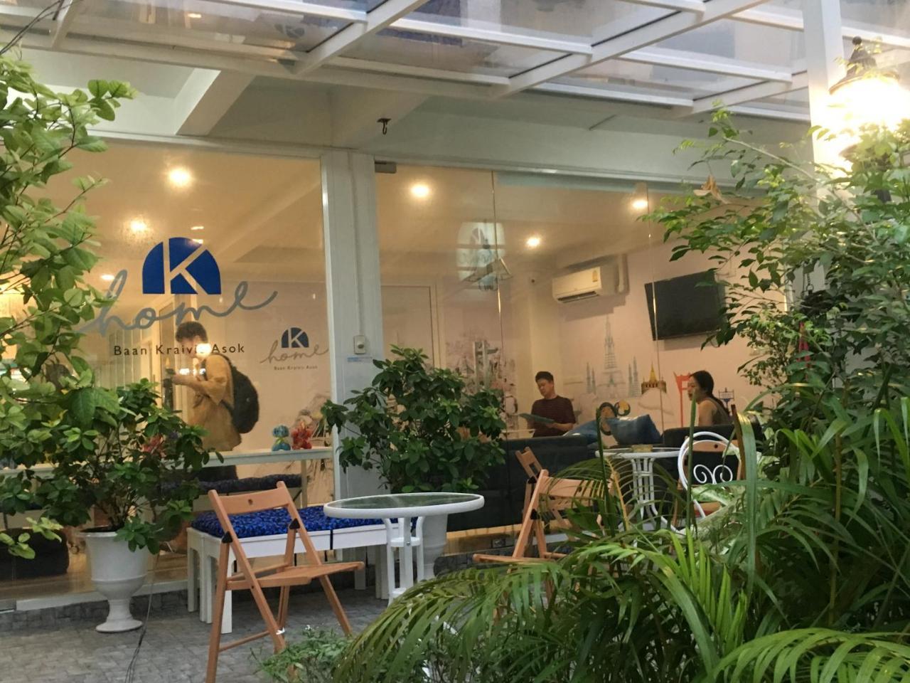 K Home Asok Bangkok Exteriér fotografie
