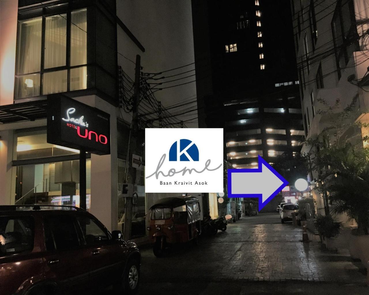 K Home Asok Bangkok Exteriér fotografie